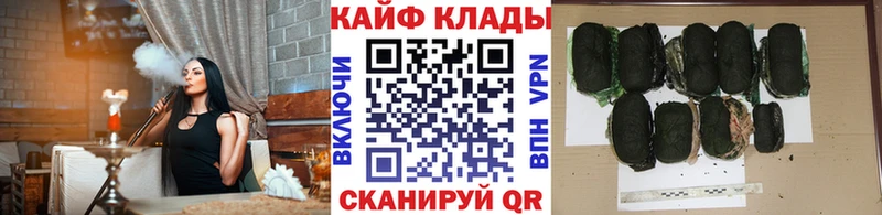 Купить Конопля  МЕФ  Гашиш  Подпорожье