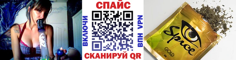Купить закладки  Подпорожье  Бутират 1.4BDO 
