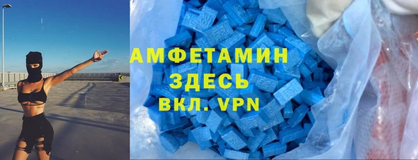 героин Каменск-Шахтинский