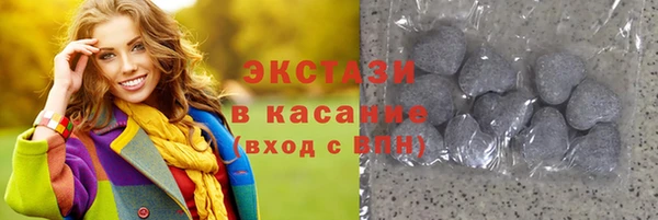 первитин Каменка