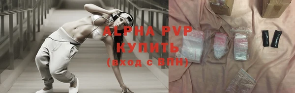героин Каменск-Шахтинский