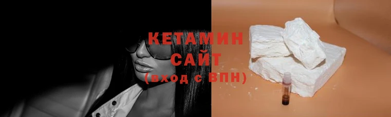 героин Каменск-Шахтинский
