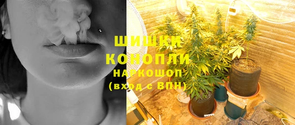 героин Каменск-Шахтинский