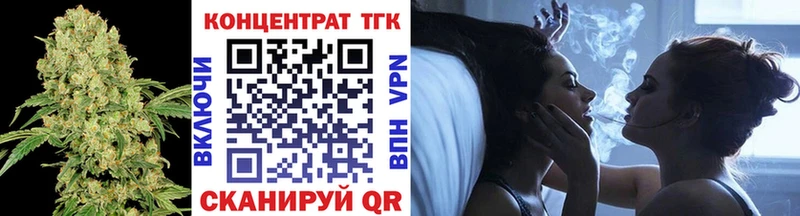 Купить закладки  Подпорожье  Дистиллят ТГК гашишное масло 